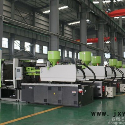 德庫(kù)瑪DKM-50SV 通用塑機(jī) DKM德庫(kù)瑪注塑機(jī)小型50噸伺服注塑機(jī) 臥式塑機(jī)