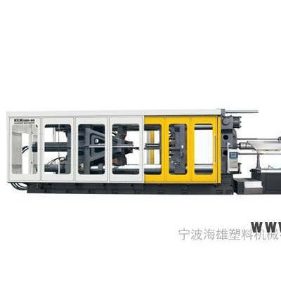 供應(yīng)海雄注塑機(jī)