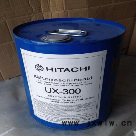原裝漢鐘制冷螺桿壓縮機專用 冷凍油HRB-A01 B01 B02 B03 B04