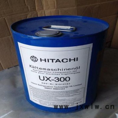 原裝漢鐘制冷螺桿壓縮機專用 冷凍油HRB-A01 B01 B02 B03 B04