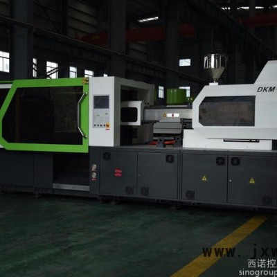 德庫(kù)瑪DKM-300H 高速注塑機(jī) 高速注塑機(jī) 德庫(kù)瑪注塑機(jī)廠家 伺服節(jié)能 高速注射成型機(jī)