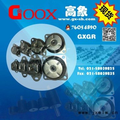 橡膠減震器，減震墊橡膠，減震橡膠，鐘形減震器，發(fā)電機(jī)減震 發(fā)電機(jī)組減震器 風(fēng)機(jī)減震器 設(shè)備減震器 壓縮機(jī)減震器 高象