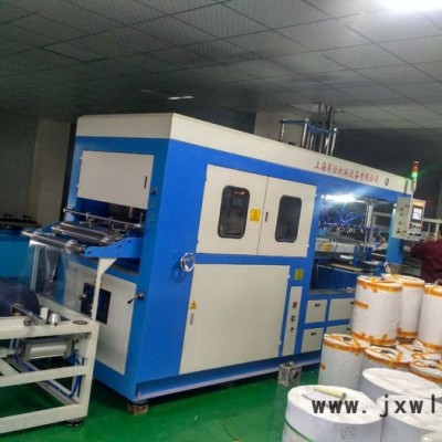 ZS-展仕ZS-1220 高速機 標準高速機  吸塑機  薄片機