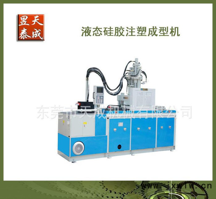 東莞生產(chǎn) 微型臥式注塑機 生產(chǎn)配件設備 軟膠TPR注塑機直銷