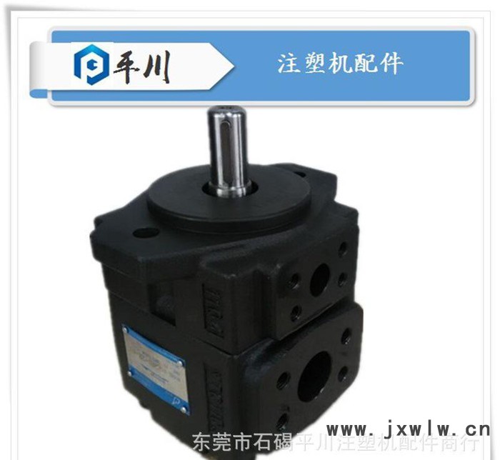 現(xiàn)貨注塑機油泵，東莞德群注塑機PV2R1-19油泵，低噪音葉