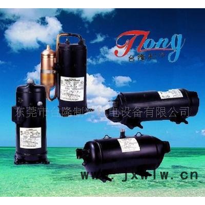日立活塞式壓縮機，日立臥式壓縮機，冷水機壓縮機