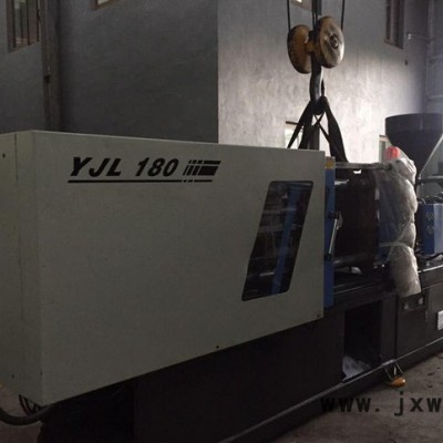 低價(jià)出售寧波永江伺服注塑機(jī) 200T -400克