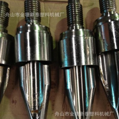 直銷(xiāo)注塑機(jī)配件，震雄ZM45-C型等注塑機(jī)螺桿頭**頭