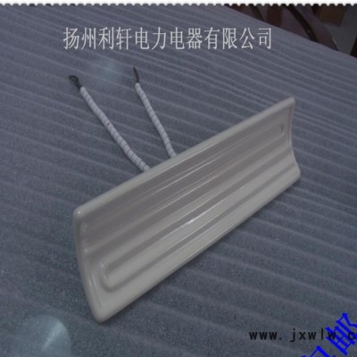 **真空吸塑機(jī)械用陶瓷加熱板 遠(yuǎn)紅外線電熱器大促銷