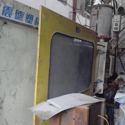 出售注塑機(jī) 震德450-2000克