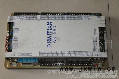 /震雄注塑機(jī)，螺桿料筒，