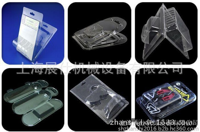 上海展仕機械直銷食品包裝盒類、電子托盤類吸塑機成型機