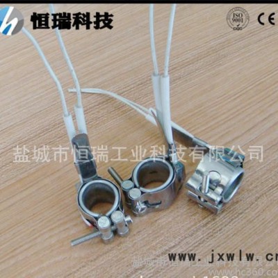恒瑞電熱 注塑機(jī)云母加熱圈定制 鹽城加工