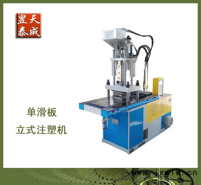 拋光材料專用注塑機 可代加工生產(chǎn)