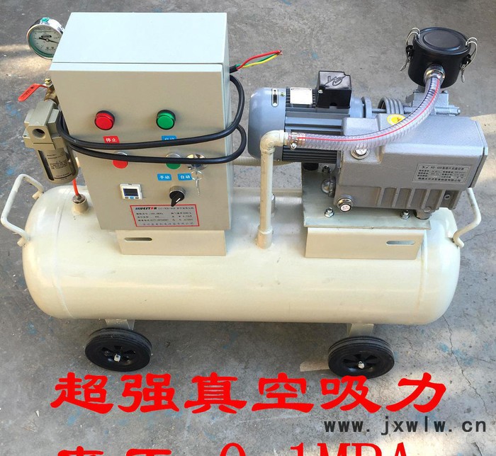 高光機(jī)雕刻機(jī)吸塑機(jī)玻璃機(jī)械專用真空泵設(shè)計(jì)負(fù)壓站 指針LC-X