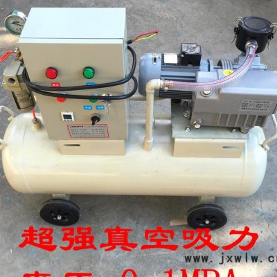 高光機(jī)雕刻機(jī)吸塑機(jī)玻璃機(jī)械專用真空泵設(shè)計(jì)負(fù)壓站 指針LC-X