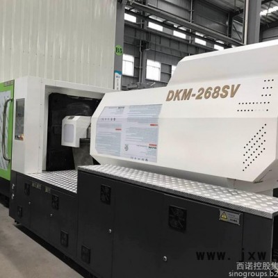德庫瑪DKM-SV180T 伺服注塑機 注塑成型機** 西諾控股集團