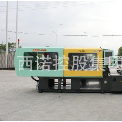 供應DKM500克注塑機 218T標準機
