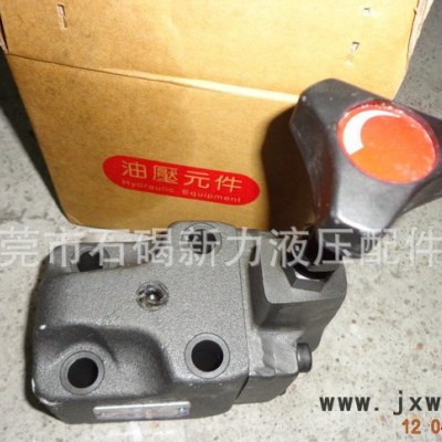 電磁溢流閥、注塑機(jī)背壓閥RV/BG-03 RV/BG-06【現(xiàn)貨】