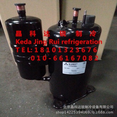 三菱壓縮機(jī)RH231VHAC三菱變頻壓縮機(jī) 北京總代理