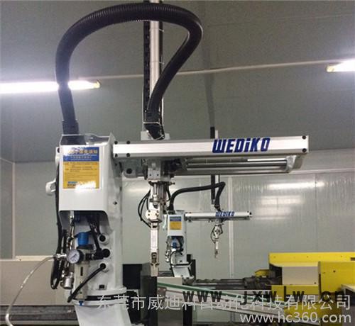 **產(chǎn)品 注塑機(jī)機(jī)械手斜臂機(jī) 高端品質(zhì)