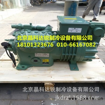 比澤爾壓縮機(jī)低溫4FC-3.2北京比澤爾制冷壓縮機(jī)機(jī)組4FE