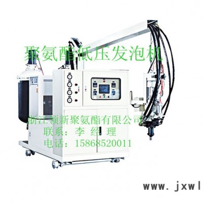 供應聚氨酯發(fā)泡機 發(fā)泡設備 發(fā)泡機