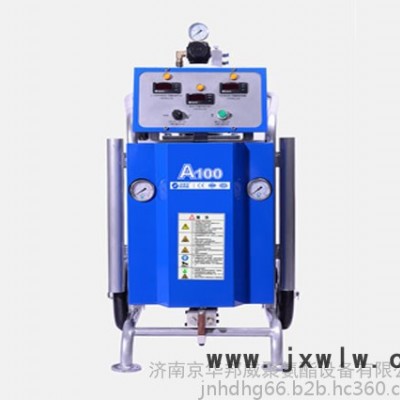 JHBWA100 雙組份噴涂機(jī)  內(nèi)蒙古彩鋼瓦噴涂保溫高壓聚氨酯發(fā)泡機(jī)