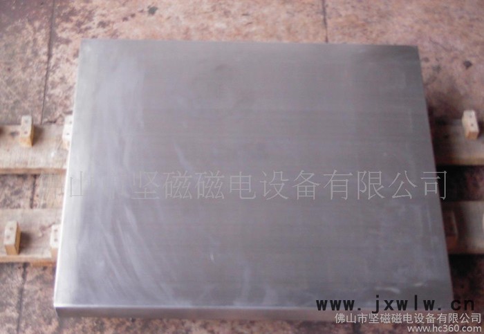 注塑機(jī)磁力架，磁力棒，磁板，除鐵器