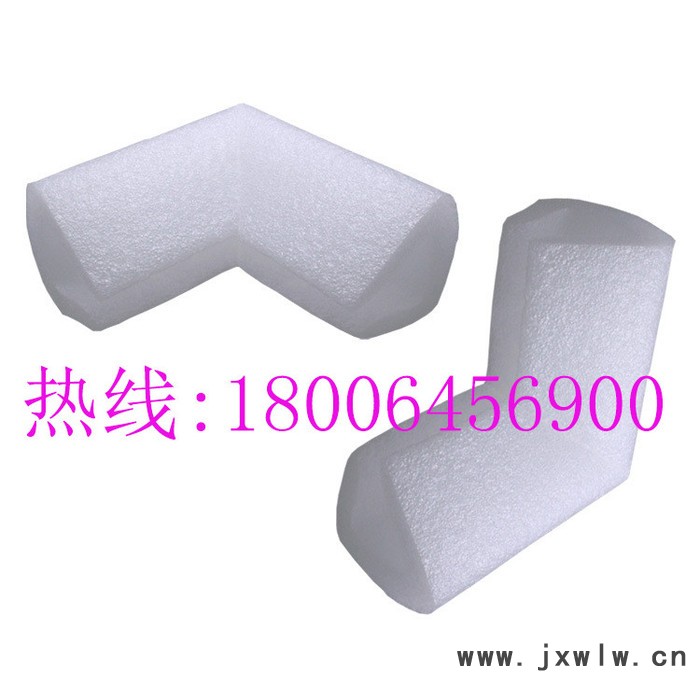 福昌珍珠棉U型護(hù)邊棉海綿護(hù)角發(fā)泡機(jī)