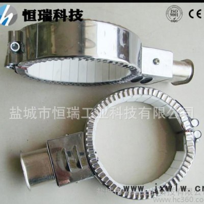 恒瑞電熱 陶瓷加熱圈，云母加熱圈，注塑機電加熱圈