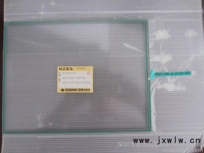 供應(yīng)住友Sumitomo　SE220住友注塑機(jī)觸摸屏