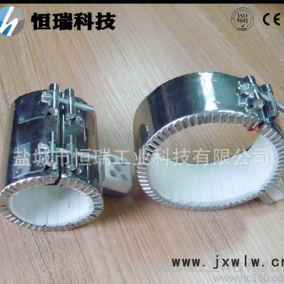 陶瓷加熱圈 注塑機加熱圈 陶瓷圈 不銹鋼電熱圈
