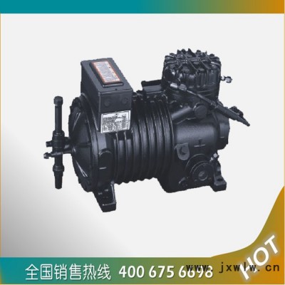沈陽谷輪S型壓縮機(jī)   BFS31  制冷壓縮機(jī)