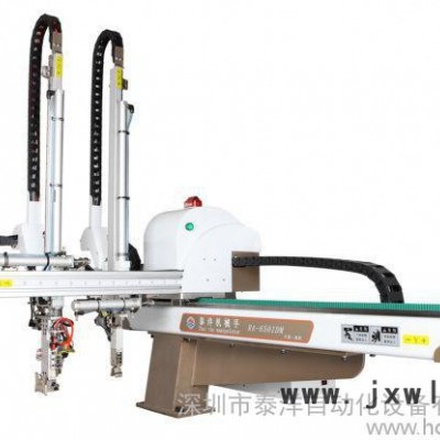 供應(yīng).31中山注塑機機械手價格