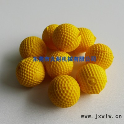 大量生產PU雙色發(fā)泡機  小型PU發(fā)泡機 聚氨酯發(fā)泡機 專業(yè)定制