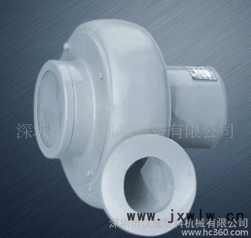 龍崗50KG料斗干燥機(jī)風(fēng)機(jī) 注塑機(jī)干燥機(jī)配件