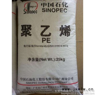 擠出滾塑 LLDPE  ML3400N/巴西擠出滾塑