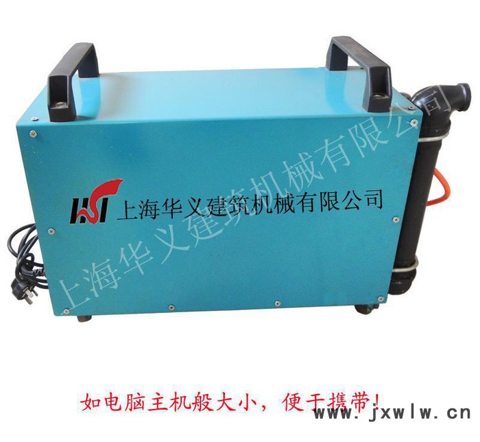 華康HKQ-4實(shí)驗(yàn)室設(shè)備,小型發(fā)泡器,水泥發(fā)泡機(jī)