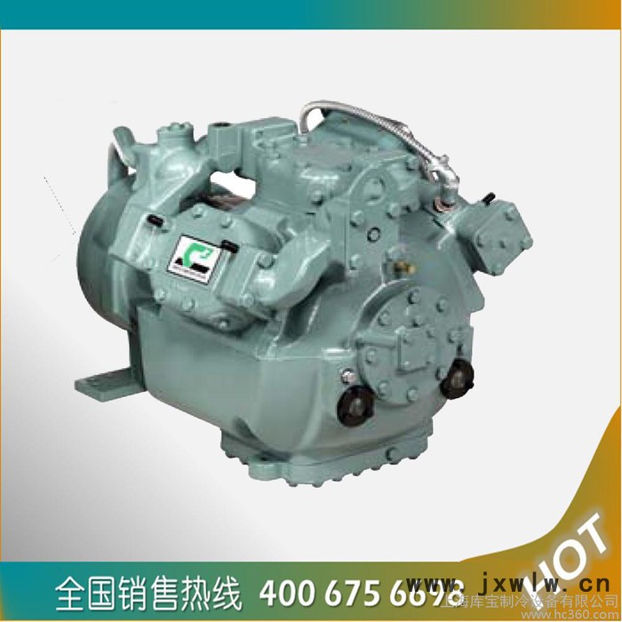 供應船用壓縮機 06CC675F100  開利壓縮機 R22  雙級壓縮機