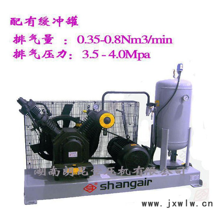 湖南空壓機(jī) 壓縮機(jī)7mpa 工業(yè)用空氣壓縮機(jī) 廠價(jià)銷售
