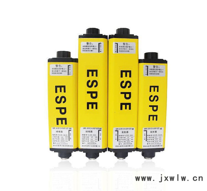 江蘇鹽城安全光幕、國(guó)產(chǎn)安全光電品牌商、注塑機(jī)安全光幕