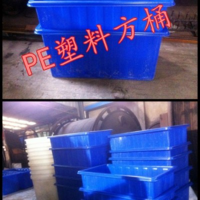供應(yīng) 價840L滾塑方桶840升塑料方桶/PE方桶