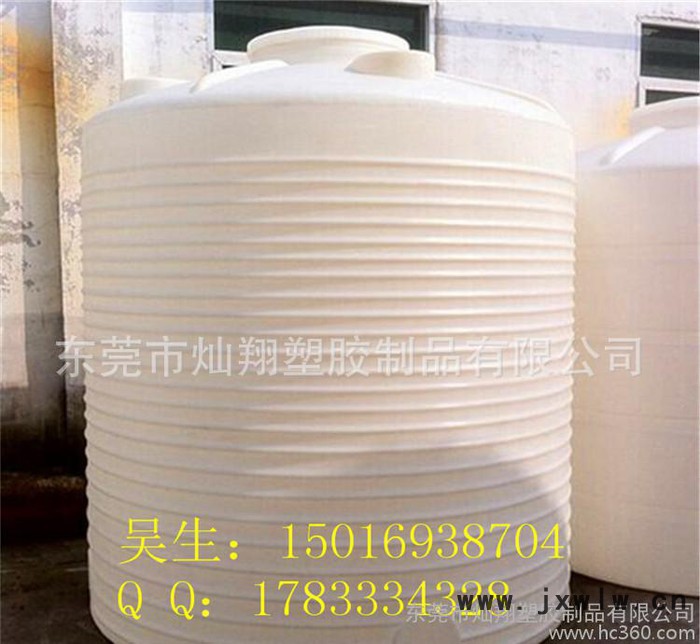 廣州 8立方pe滾塑水箱 HDPE全新料8噸塑料水塔 800