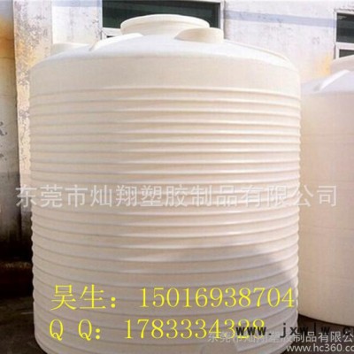 廣州 8立方pe滾塑水箱 HDPE全新料8噸塑料水塔 800