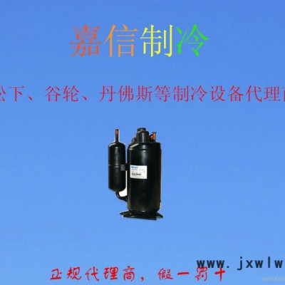日立制冷壓縮機(jī)503DH-83C2Y并聯(lián)，日立空調(diào)壓縮機(jī)