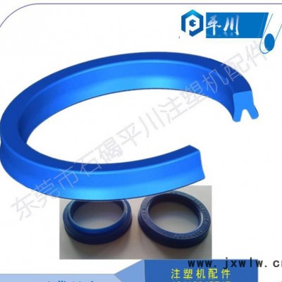 【密封件】 Hallite油封 組合油封 塵封 注塑機密封件
