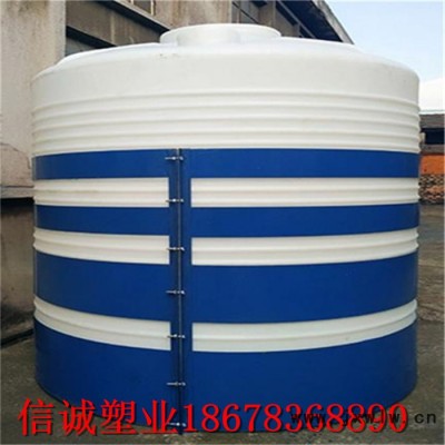 現(xiàn)貨直銷牛筋料8噸塑料桶pe水箱 8立方外加劑儲罐10噸15噸化工儲罐水桶
