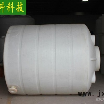 滾塑水箱,滾塑pe水箱,pe水箱,食品級(jí)5T滾塑PE水箱