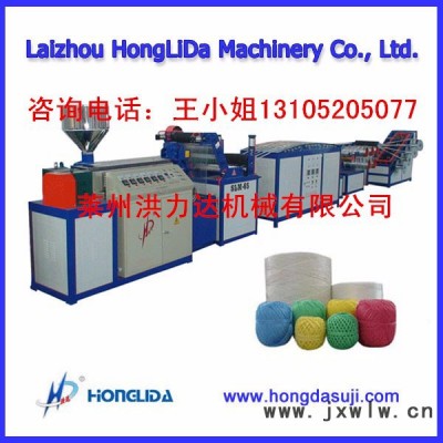 洪達機械epe發(fā)泡機器，PE發(fā)泡膜擠出機，EPE發(fā)泡布紙機械SFM-105